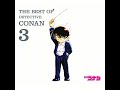 u ka saegusa in db nemuru kimi no yokogao ni hohoemi wo 眠る君の横顔に微笑みを detective conan ed 19