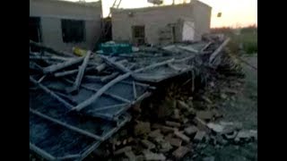 6.6-magnitude Quake Hits Xinjiang