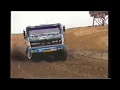 Rally & Eurobeat: DAF Trucks at Dakar