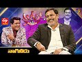 Alitho Saradaga | Nagineedu (Actor) | 15th November 2021 | Full Episode | ETV Telugu