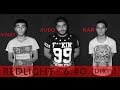 VnasaKar/Xudo (RedLight) - 6:40 [Dirty]