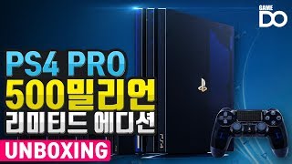 [4K] 미친 디자인, PS4 PRO 5억 대 리미티드 에디션 개봉기 / PS4 PRO 500 Million Limited Edition [DO UNBOXING]