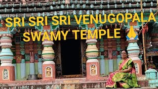 @HISTORICAL TEMPLE OF VENUGOPALASWAMY AT MELIAPUTTI  SRIKAKULAM DT AP🙏 KALINGA ARCHITECTURE 🙏