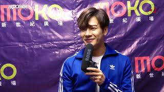 EngSub 180215 Jackson Wang MOKO New Year's Countdown Uncut Interview 王嘉尔