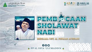 LIVE || Pembacaan Sholawat Nabi Bersama Ust. M. Firman Achsani Sidoarjo