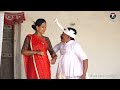 બાયડી ઉપર ટીહલા નું દબાણ baydi upara tihala nu daban gujarati comedy tihlo bhabho official