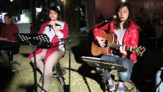 小言台 b00 1 排演 艷火（張懸 Cover）草地音樂@鐵花村 20150104