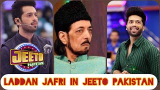Laddan jafri in jeeto Pakistan |ARY digital| |fahad mustafa| |MeMes By JiMMy| |jeeto pakistan funny|