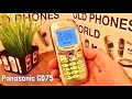 Panasonic GD75 - by Old Phones World