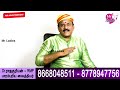 மூணு நாள்ல உப்பு அளவு குறையும் high blood pressure control tips dr.rajasooriyan mr ladies