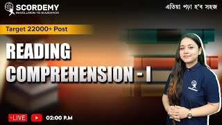 32000+ Post | READING COMPREHENSION - I | By Bhupali Sandhya Ma'am | Scordemy | এতিয়া পঢ়া হব সহজ