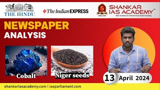 The Hindu Newspaper Analysis | 13th April 2024 | UPSC Current Affairs Today | Shankar IAS Academy