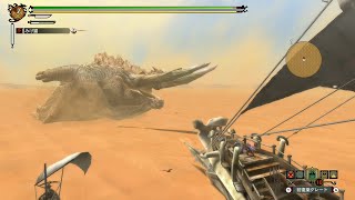 MH3G ジエンモーラン G級 砂の国の風物詩 双剣 ver0.9