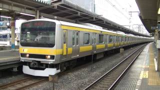 総武線E231系0番台ミツB33編成　船橋駅発車