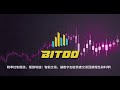 区块链量化投资，bitdo交易机器人平台新手教学 bitdo.ai 比特币以太坊自动交易