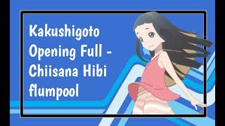 Kakushigoto Opening Full