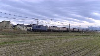 EF64 1051＋12系6B(ばんえつ物語) SLみなかみ物語返却回送(回9733レ)@2014.11.30