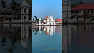 BEST FILM SHOOTING LOCATION IN ALAPPUZHA | PULINKUNNU CHURCH ALAPPUZHA #filmshootinglocation#church