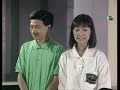 《430穿梭機》 「共享陽光」活動「夏日齊齊唱」片段 1988年8月1日