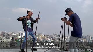 কাগজের নোট | Making | GxP | Behind The Scenes | RTF Films