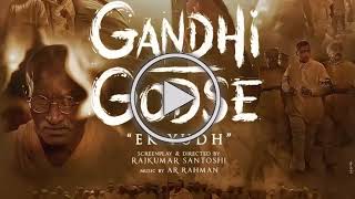 Gandhi Godse full movie✓ ⬇⬇⬇⬇⬇⬇⬇