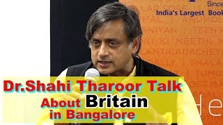 Dr Shashi Tharoor Talk About Britain | Shashi Tharoor Conversation with Sudha Murthy | Book Release|