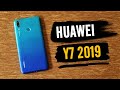 Huawei Y7 2019 review, lo BUENO y lo MALO