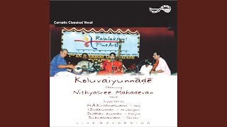 Koluvaiyunnade