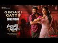 Godari Gattu Song Promo | Sankranthiki Vasthunam | Venkatesh | Aishwarya | Anil Ravipudi | Bheems C