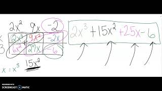 Deltamath: Multiply Polynomials (Level 1)