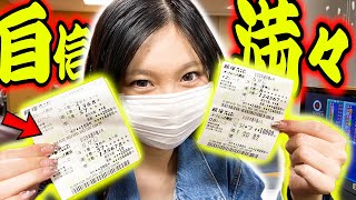 SG準決勝なら鈴木圭一郎（32期=浜松）と青山周平（31期=伊勢崎）の頭から勝負すれば当たるっしょ！！【お金ほちい♡】