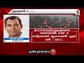 gyanvapi case verdict live જ્ઞાનવાપી કેસમાં હિન્દુ પક્ષની સૌથી મોટી જીત supreme court gyanvapi