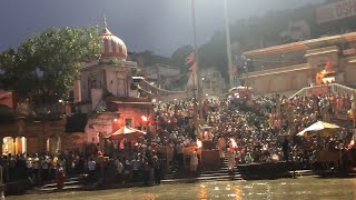 Har ki Pauri Haridwar Ganga Aarti | हर की पौड़ी हरिद्वार गंगा आरती
