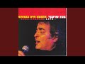 משאלה (Live)