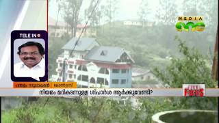 Land Assignment Act: Pandalam Sudhakaran hits out at Adoor Prakash