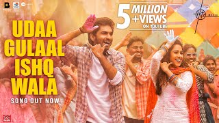 Udaa Gulaal Ishq Wala (Full Song) | Nushrratt, Anud | Dhvani, Amit | Janhit Mein Jaari | Hitz Music