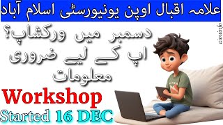 Allama Iqbal Open University Workshop Schedule 2024 | AIOU INFO