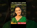 Amy Jackson❤️ Transformation 1992-2022✅💯 #shorts #transformation #transformationvideo