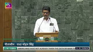 Annadurai, C.N. , (DMK) takes oath as Member of Parliament (Tiruvannamalai, Tamil Nadu)25, June 2024