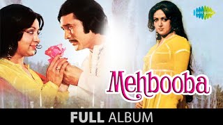 Mehbooba| Mere Naina Sawan Bhadon | Parbat Ke Peechhe | Rajesh Khanna | Hema Malini