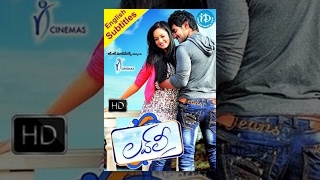 Lovely Telugu Full Movie || Aadi, Shanvi, Rajendra Prasad, Vennela Kishore || B Jaya || Anup Rubens