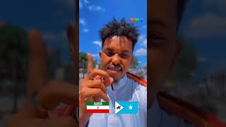 Laascaanood Qabiil malahan Somalia leh #laascaanood #dhulbahante #somaliland #hargeisa #shorts #like