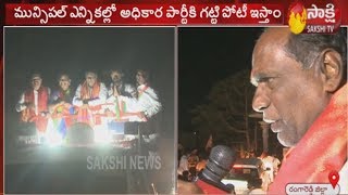 Telangana BJP president K Laxman Face to Face | TS Municipal Polls | Sakshi TV