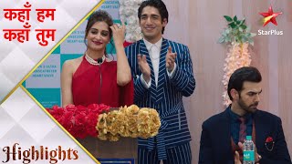 कहाँ हम कहाँ तुम | Sonakshi bani Rohit ke event ki chief guest! - Part 2