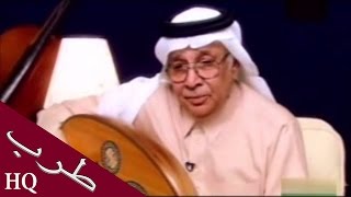 سامي احسان - المشكلة  لا جيت ابدأ في الكلام | عود