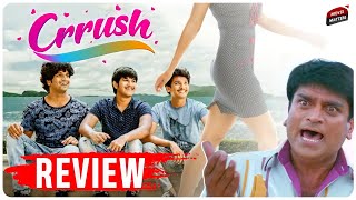 Crrush Movie Review | Ravi Babu | Crrush Telugu Movie Review | Telugu Movies | Zee5 | Movie Matters