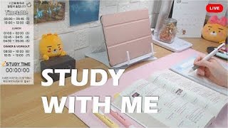 ✎ 2020.01.13 ✍🏻 study with me 공부방송 / 같이 공부해요 / 실시간공부 / 스터디윗미 / 장작ASMR 장작타는소리 / 스터디위드미 / 이루다 / Live