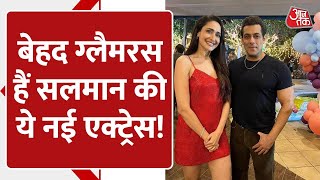 कौन हैं Salman Khan की ये New Actress Pragya Jaiswal,  जिनकी Social Media पर हो रही है चौतरफा चर्चा