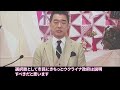 橋下徹、北村晴男弁護士と百田尚樹氏に強制移住についての見解を酷評される