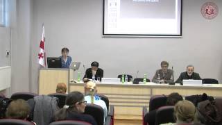 საერთაშორისო კონფერენცია - „ახლო აღმოსავლეთი და კავკასია" (ნაწილი II)